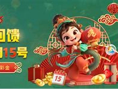 Explore the Exciting World of 366bet Casino for Unmatched Gaming Experiences